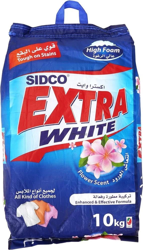 اكسترا 10 كيلو