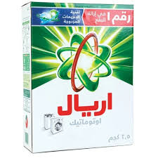 اريال اخضر 4X2.5 