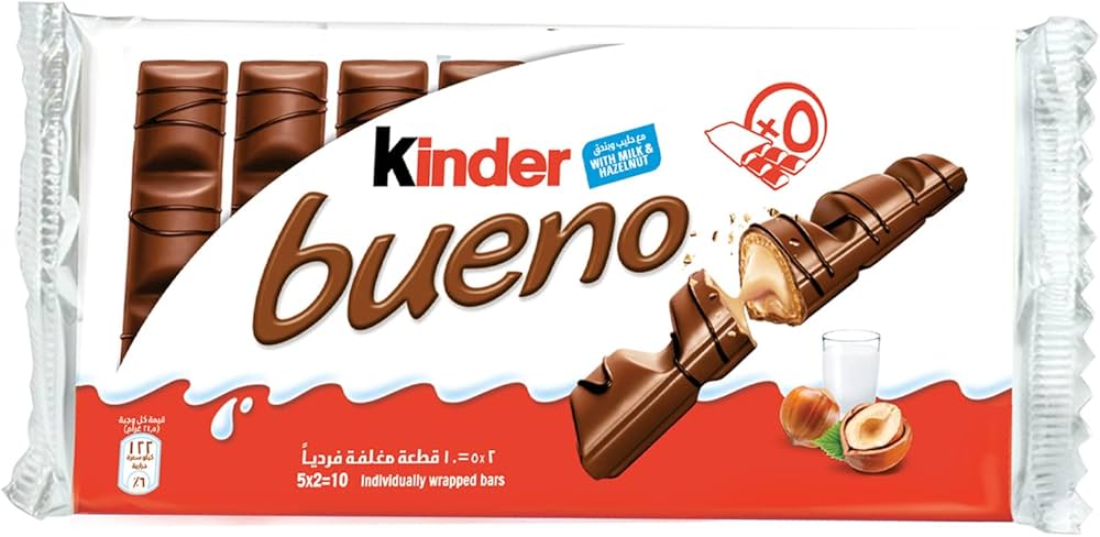 كندر بوينو كيس تي2*10*32