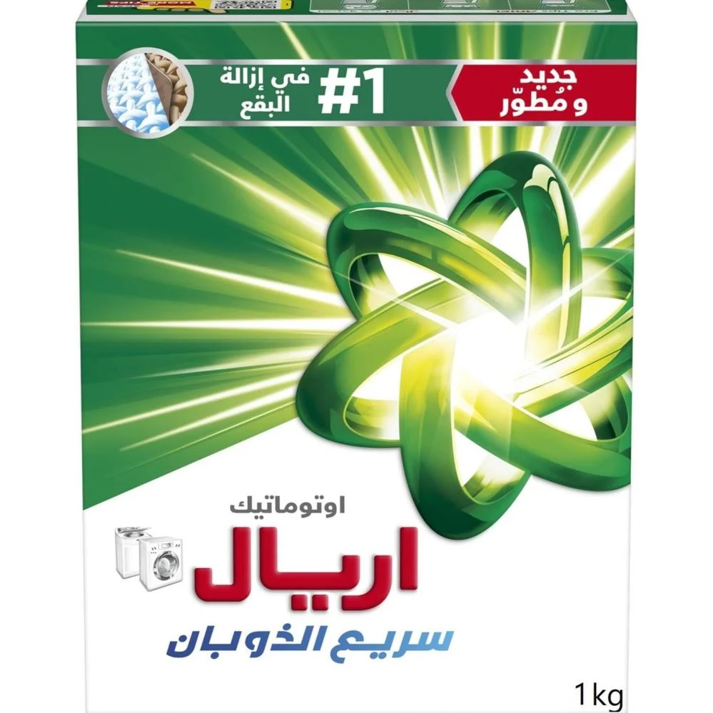 اريال أخضر1x6كيلو