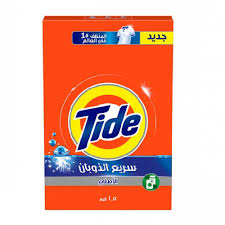 تايد اخضر 1.5X6