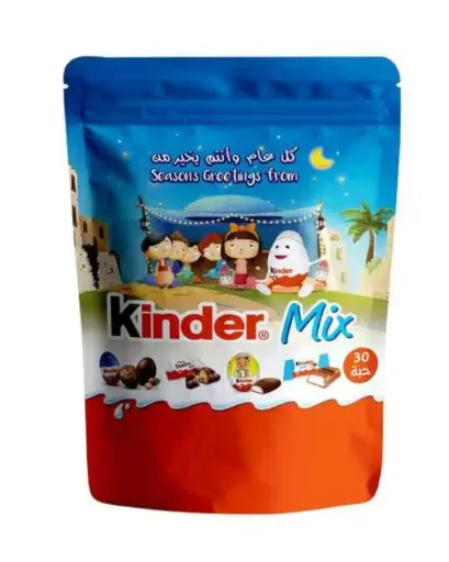 [0555] كندر ميني كيس مشكل 150g*15