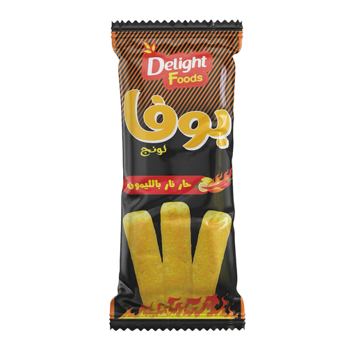 [00325] بطاطس بوفا لونج